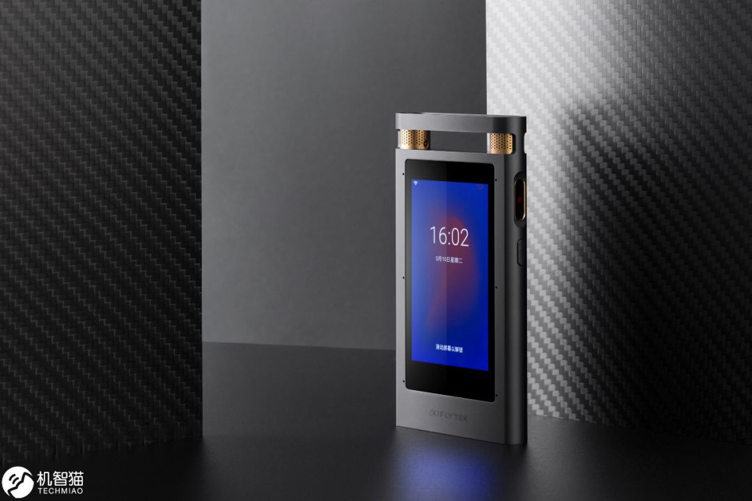 速记还有存在的必要吗,速记员会失业吗