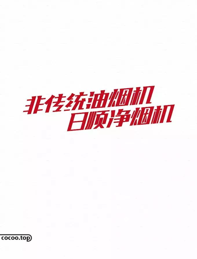 外方内圆几何图案大全,外方内圆的图案及教程