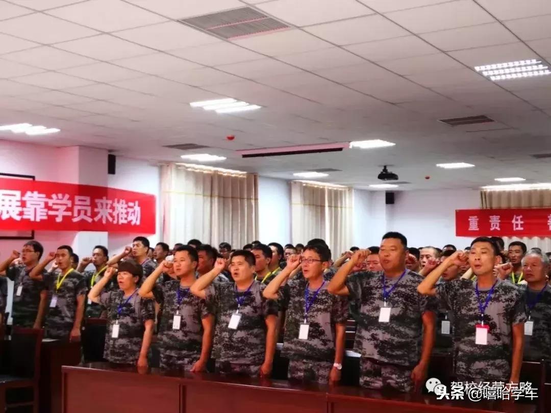 悦芬驾培,悦芬驾校金牌客服创始人