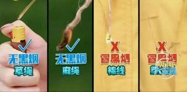 粽子有什么危险,警惕这种粽子