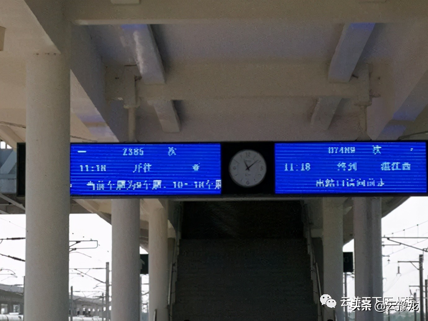 从湛江到海口火车,湛江到海口火车过海视频