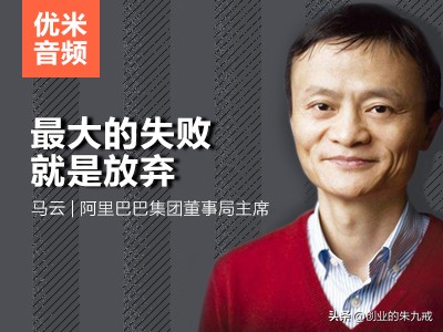 家乐福平台带你实现财富自由,正规的财富平台有哪些