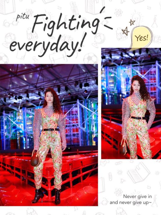 钟楚曦最好看穿搭,钟楚曦时尚穿搭