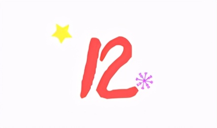 “网上买了件*男猛**T恤后？”哈哈哈哈快停止散发你的魅力吧