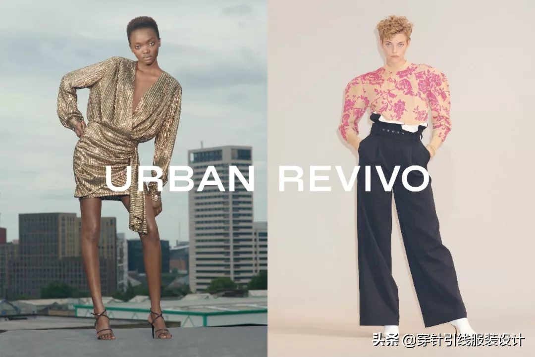 为什么快时尚品牌迎来关店潮,快时尚ur哪个品牌好