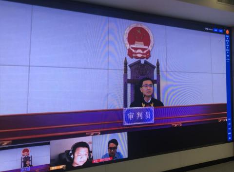 CS、DOTA2等游戏装备变“C豆”C5GAME交易平台成被告