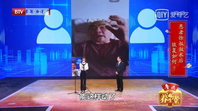 颈椎病差点导致瘫痪,颈椎病摔了一跤会严重吗