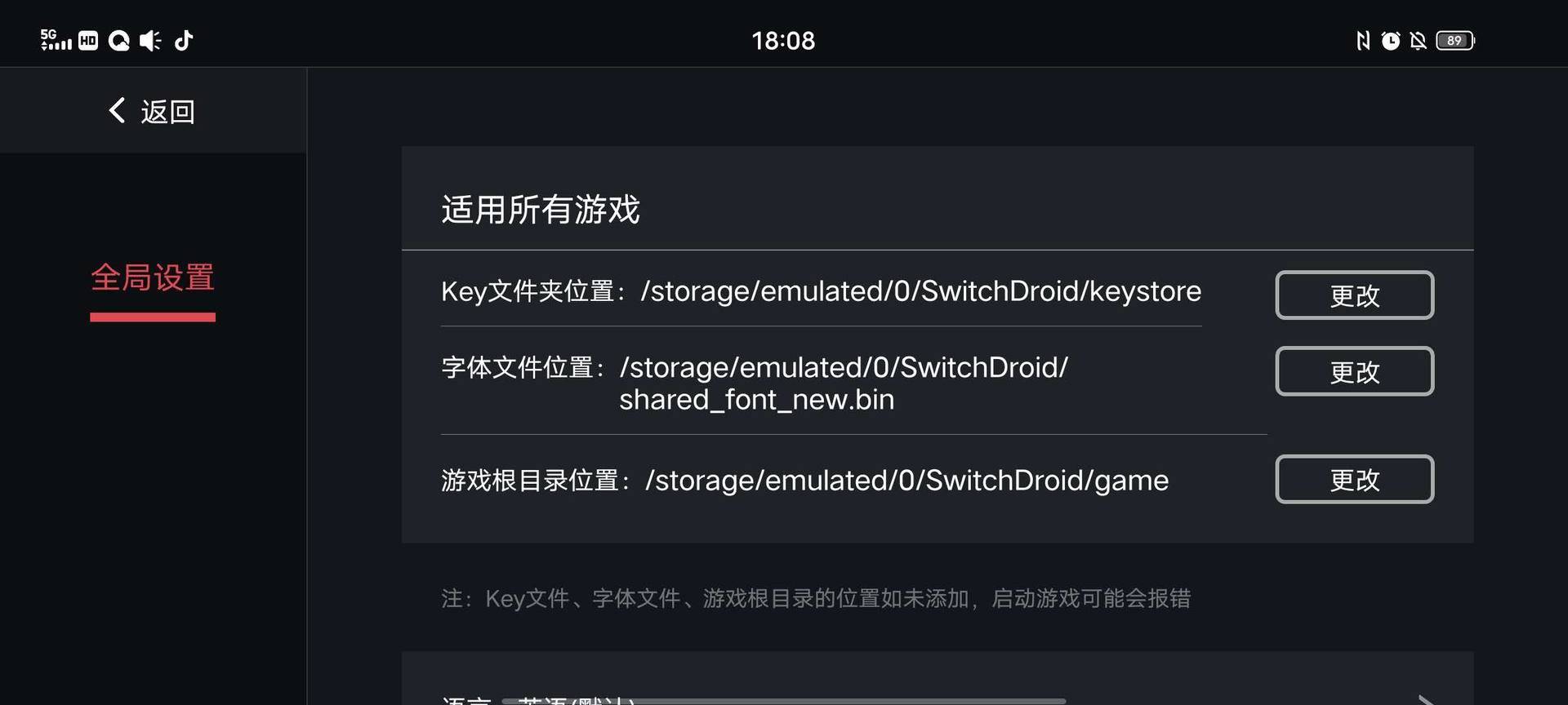 switch国行版可以玩宝可梦吗,能在手机上玩的switch宝可梦