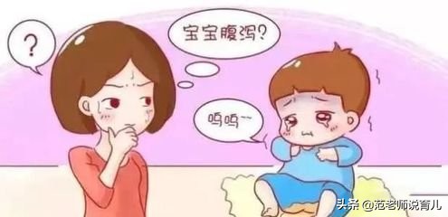 宝宝拉肚子缺少乳糖酶吗,宝宝拉肚子应该补充什么益生菌