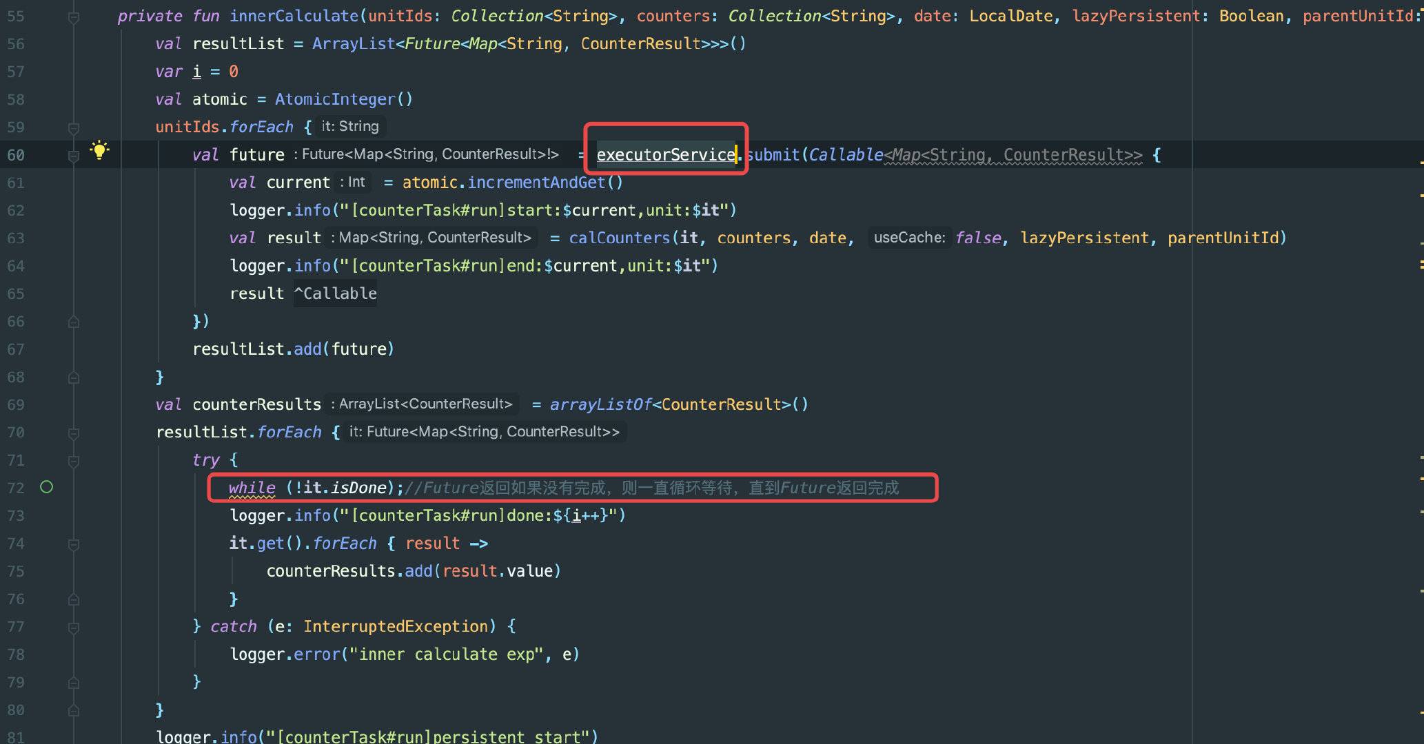 java定时任务并发运行怎么办,java动态定时任务修改立即生效