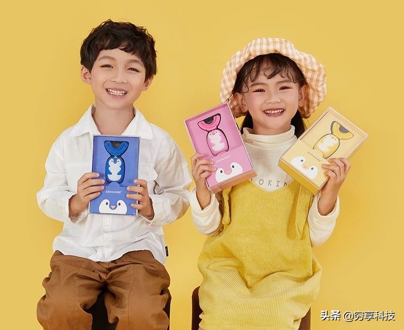 薇娅卖电动儿童牙刷是哪期,紫外线u型牙刷儿童