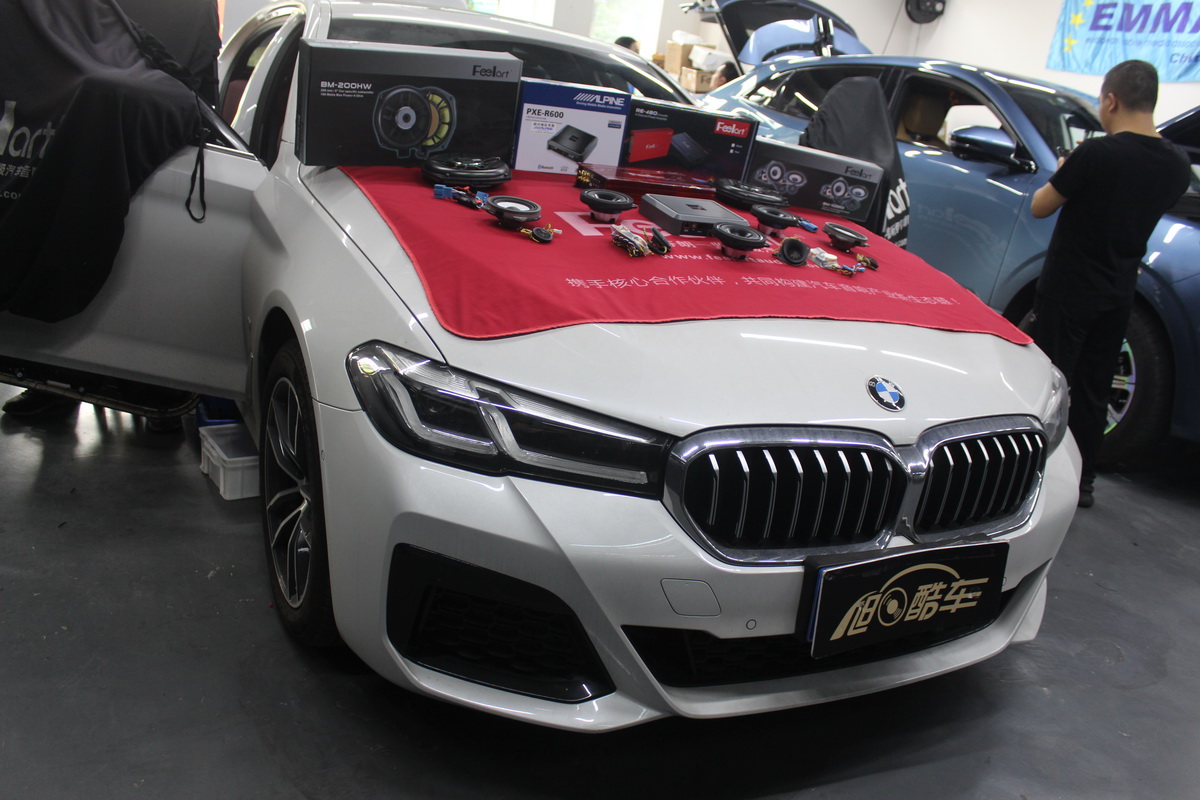 宝马5系专车专用汽车音响,成都宝马525音响改装