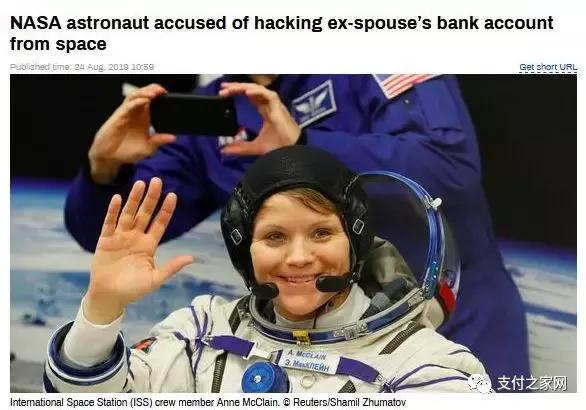 最新通过银联认证的POS终端设备｜晋商消费金融被罚款50万元