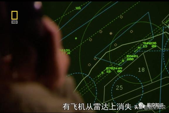 客机突然空中解体，只因22年前的一道刮痕