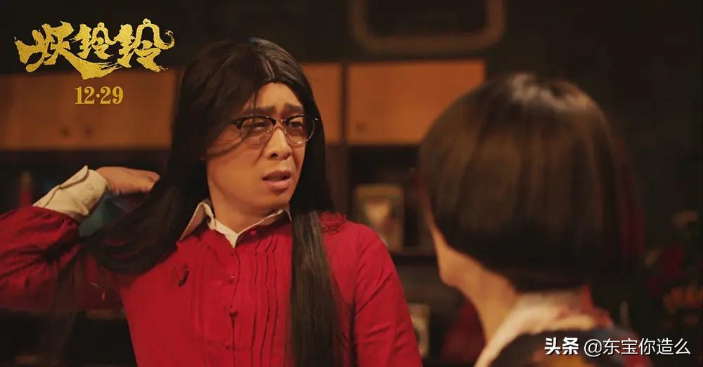 一念天堂沈腾烂片,一念天堂是烂片吗