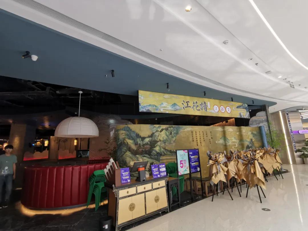 南京河西金鹰商场,南京最火商场