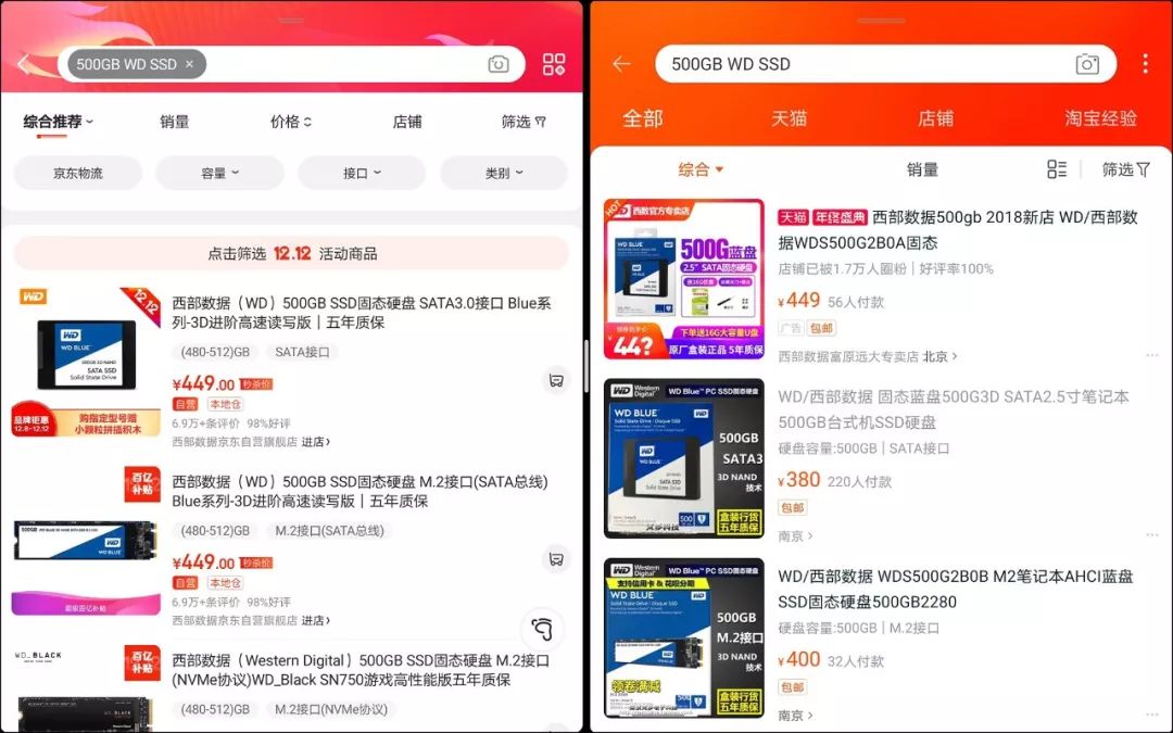 华为matepadpro深度测试,华为matepadpro怎么升级成鸿蒙系统