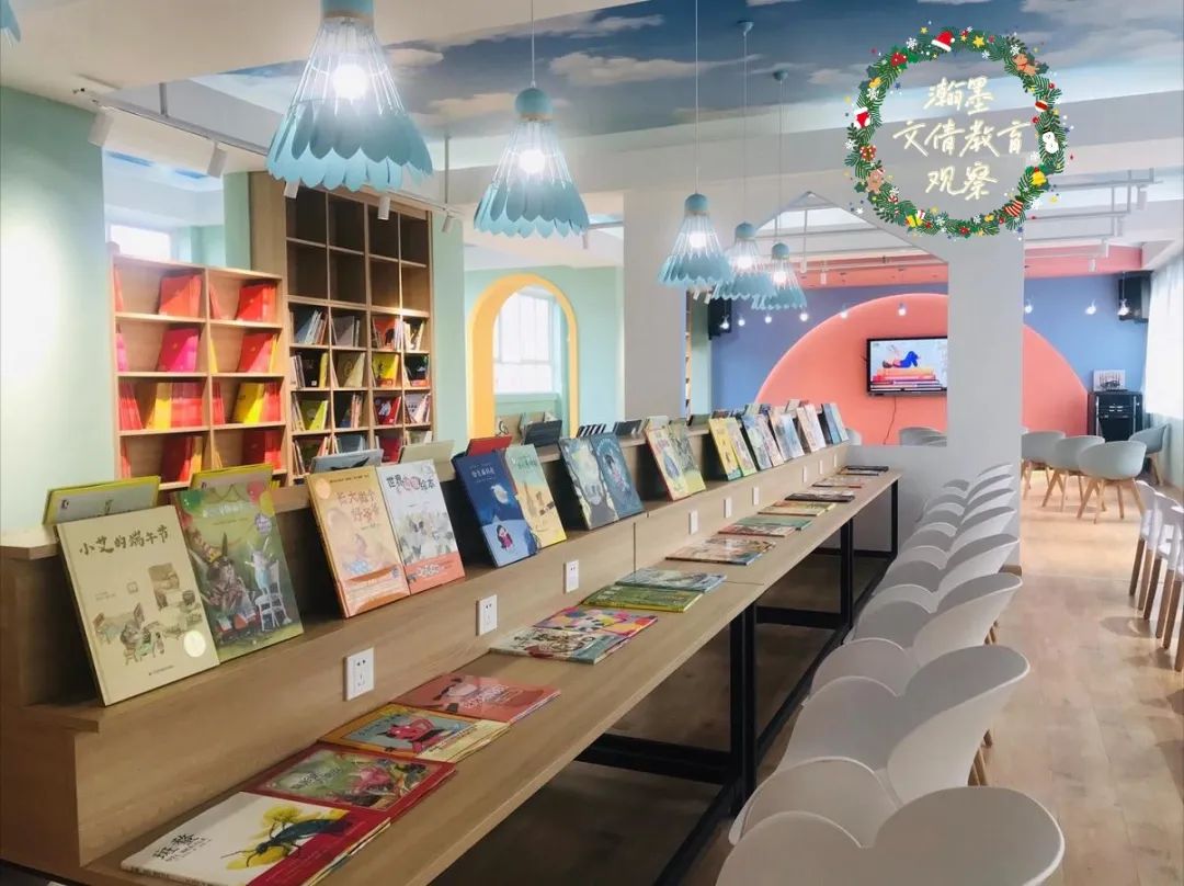 文倩昆明教育观察,文倩教育观察视频