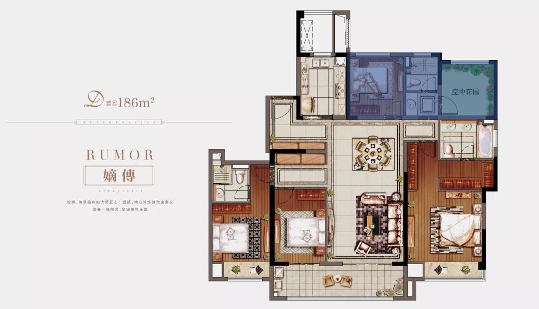 新城金郡缺点,新城金郡商住值得买吗