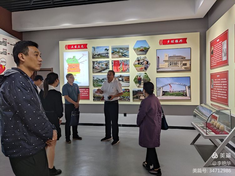 党史学习教育守纪律讲规矩,焦作党史学习教育视频