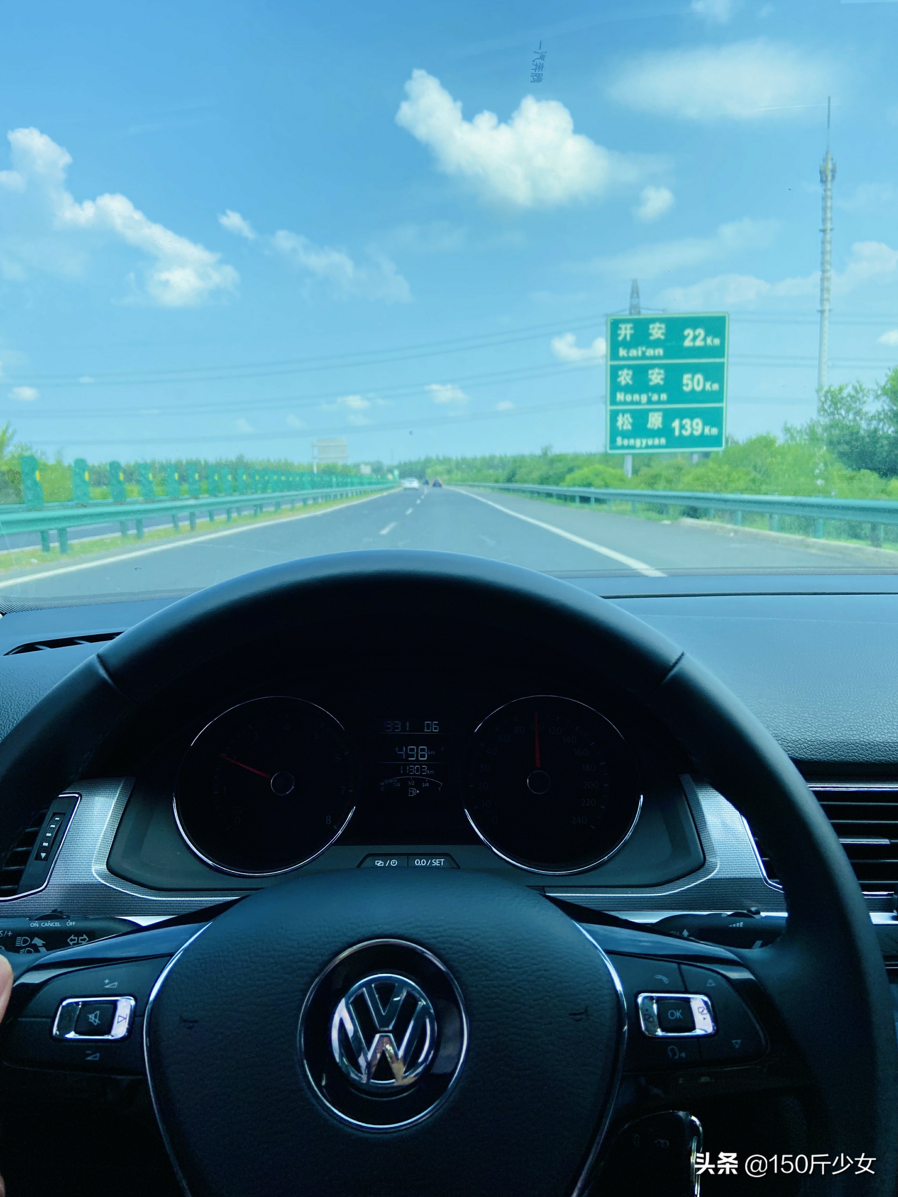 吉林旅游攻略自由行三天两晚住宿,吉林旅游自由行攻略图片大全