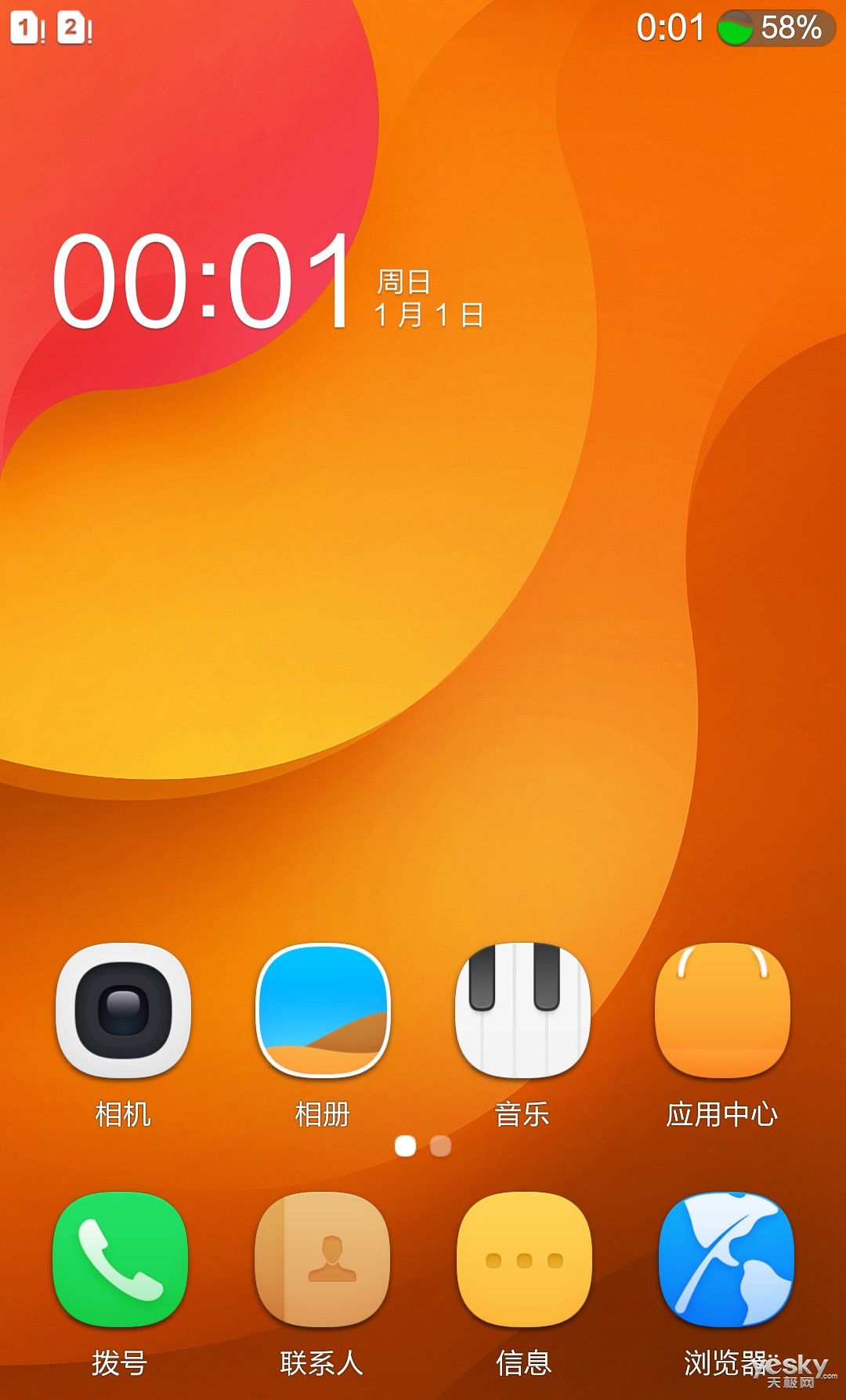 盘点那些消失的手机品牌,盘点那些消失的国产动画