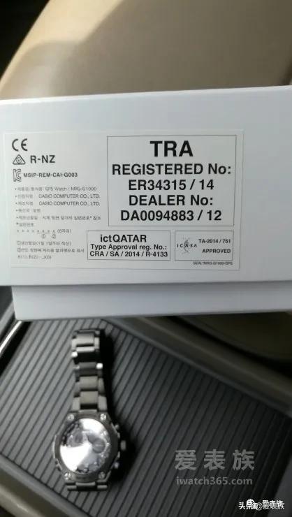 mrgg1000红武士表盘多大,最爱浪琴