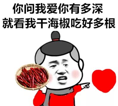 痔疮是海椒吃多了引起的？想想你在厕所耍了好久的手机