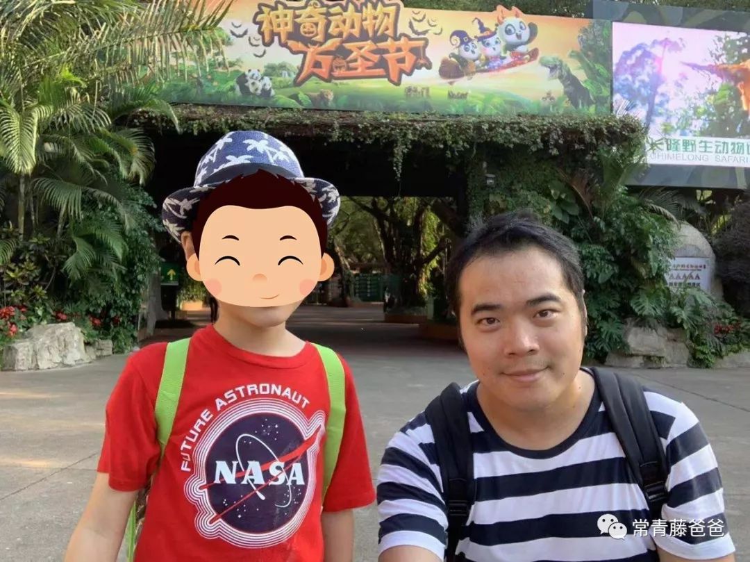 过年去珠海长隆海洋王国游玩攻略,广州长隆欢乐世界带娃一日游攻略