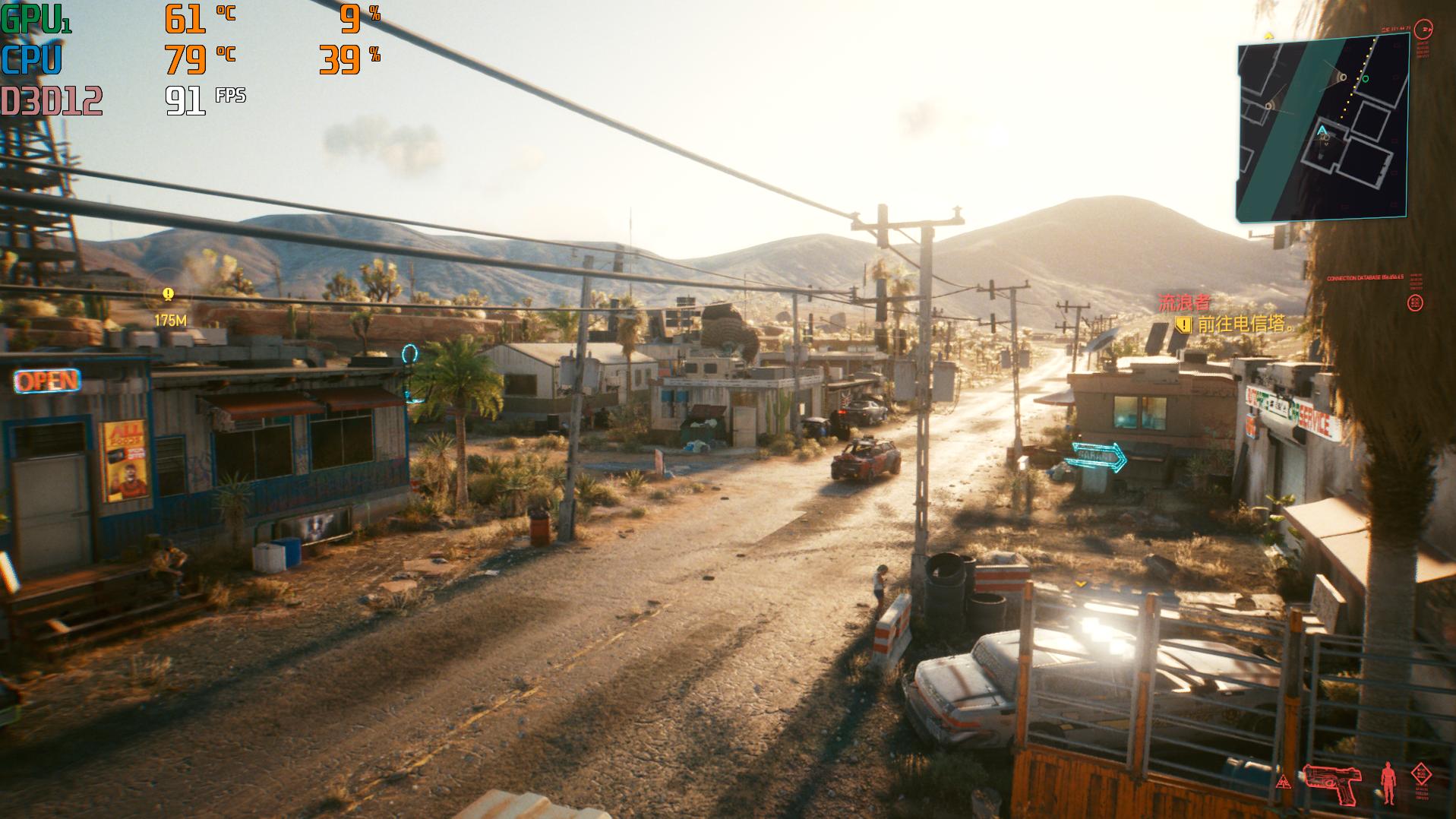 炫龙m7-e8s3怎么样,炫龙m7e6s3优缺点