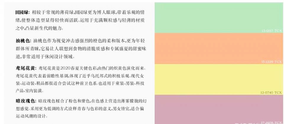 植物染女装原创,植物染蓝色系效果