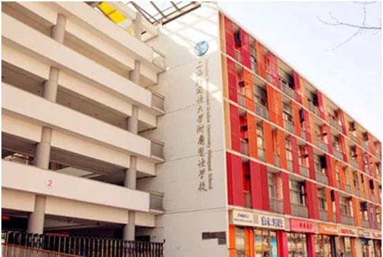 上海杨浦初中学校排名榜,上海各区初中实力排行