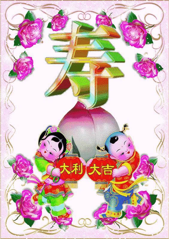 西王母瑶池蟠桃会观后感,西王母瑶池蟠桃会