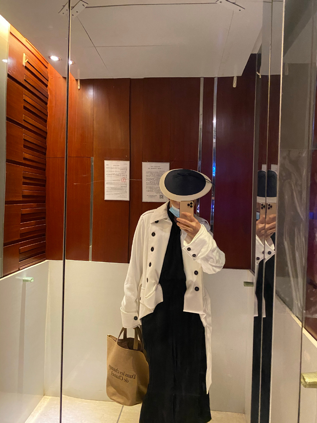 姜思达和陈志朋,陈志朋姜思达最新消息