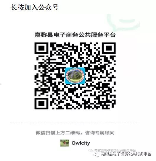 虫草采挖结束虫草交易,虫草快递