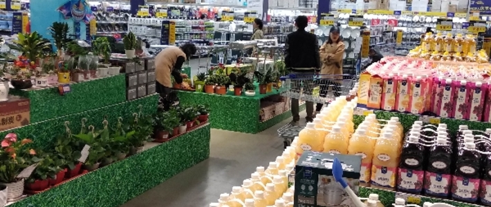 麦德龙会撤销中国市场吗,风传百货商店