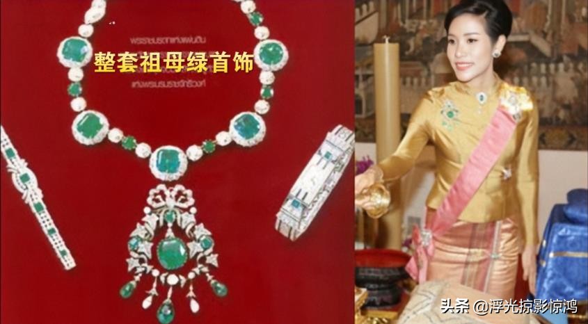 诗妮娜荣宠太甚，佩戴的宫廷绿宝石首饰，王太后诗丽吉都不曾碰过
