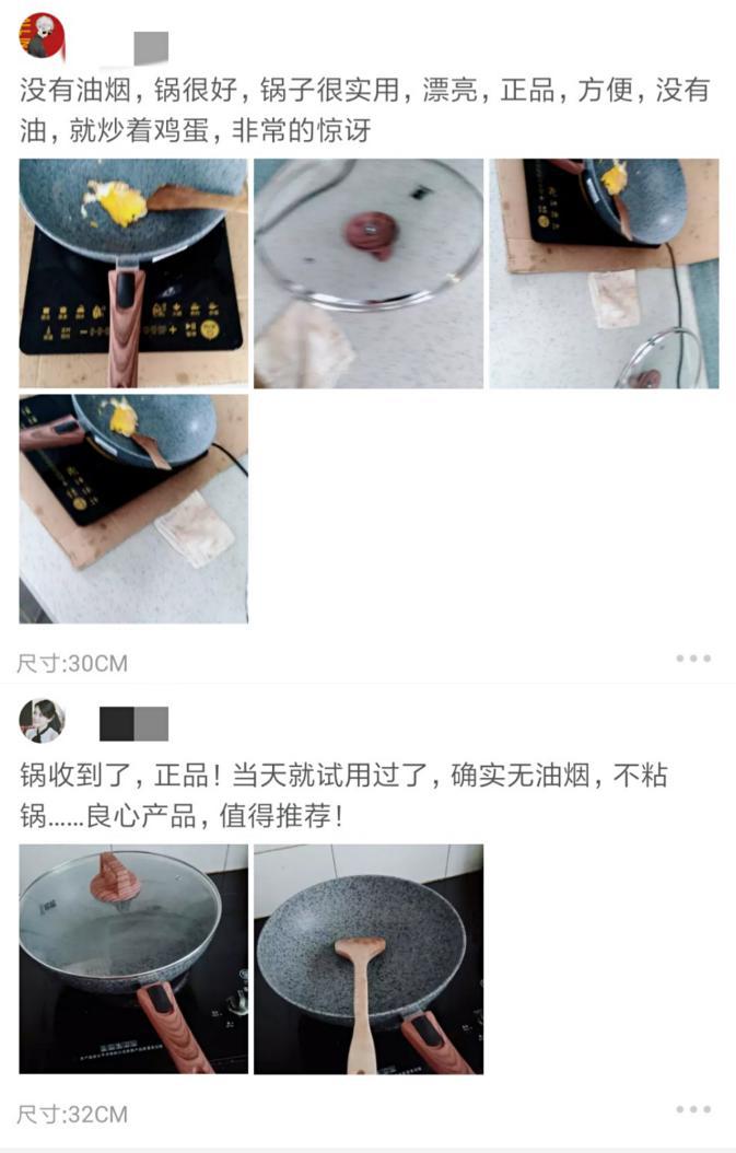 王俊凯同款火锅中餐厅,王俊凯在中餐厅宣传片用的是啥锅