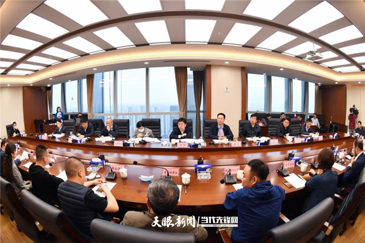 贵州副市长带货,贵州宣传促消费行动