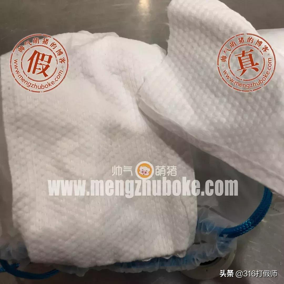 日本洗脸巾的真假,日本ito洗脸巾的正确用法