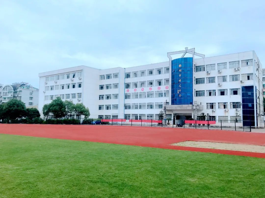 浙江十大私立高中学费排名,浙江私立高中学费低的