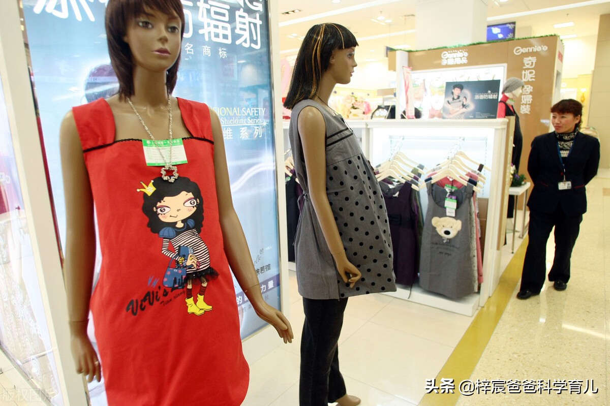 太阳辐射和电子辐射对孕妇的影响,哪些辐射会对孕妇造成影响