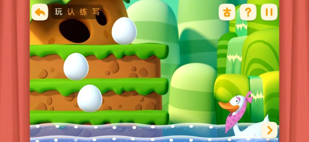 启蒙学习应用app推荐,4-6岁儿童数学启蒙app