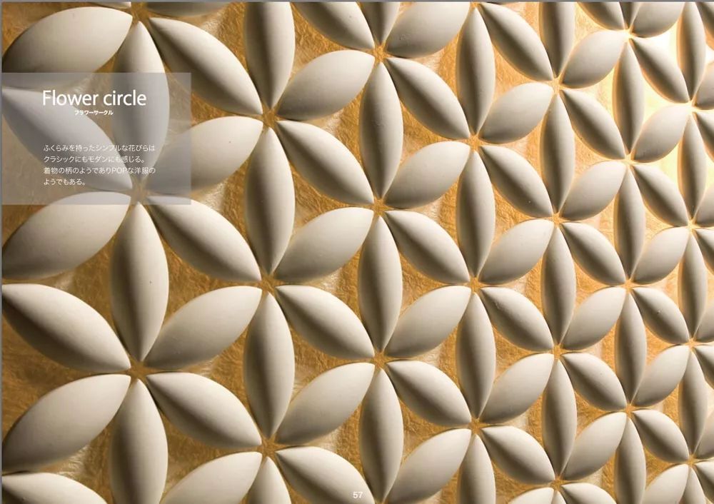 她在大阪买地并找建筑公司造了一家酒店