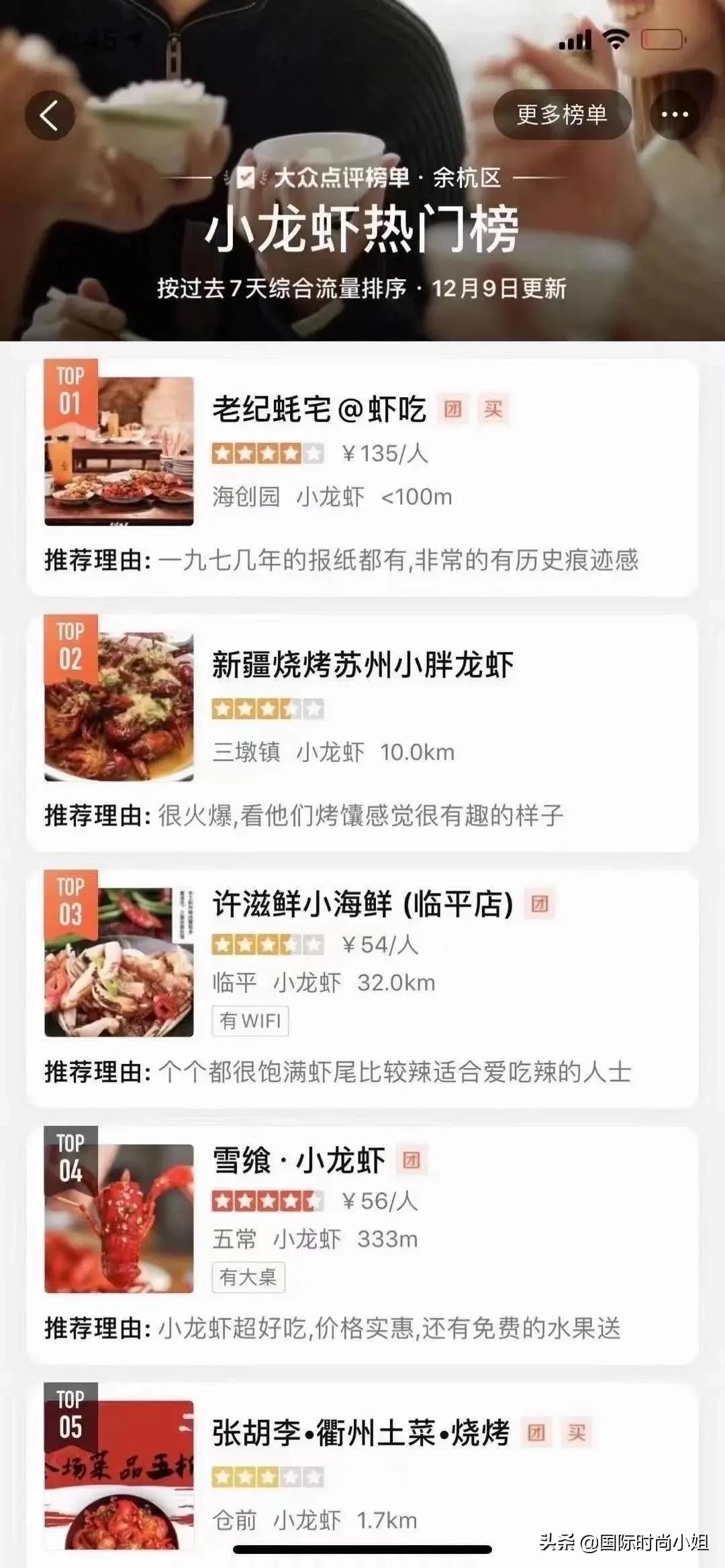 老纪是个什么人物,一个历史上的传奇人物