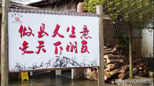 南宁阿谋美食,南宁阿谋美食风雨桥