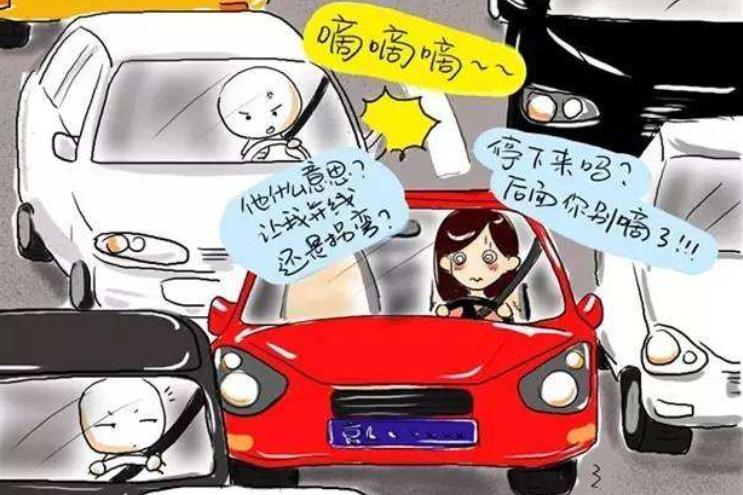 恶意别车并挑衅怎么处罚,被人恶意别车了怎么办