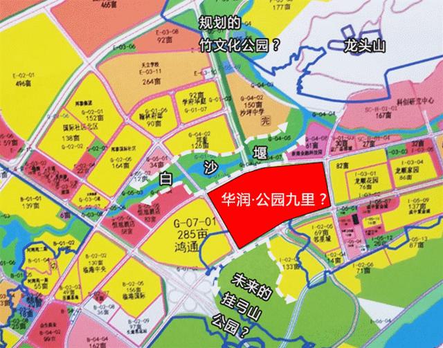 宜宾华润公园九里刚需改善,宜宾华润公园九里1期外景