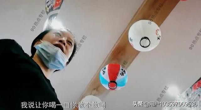 大连日本风情街卖过期啤酒原视频,大连日本风情街售卖过期啤酒