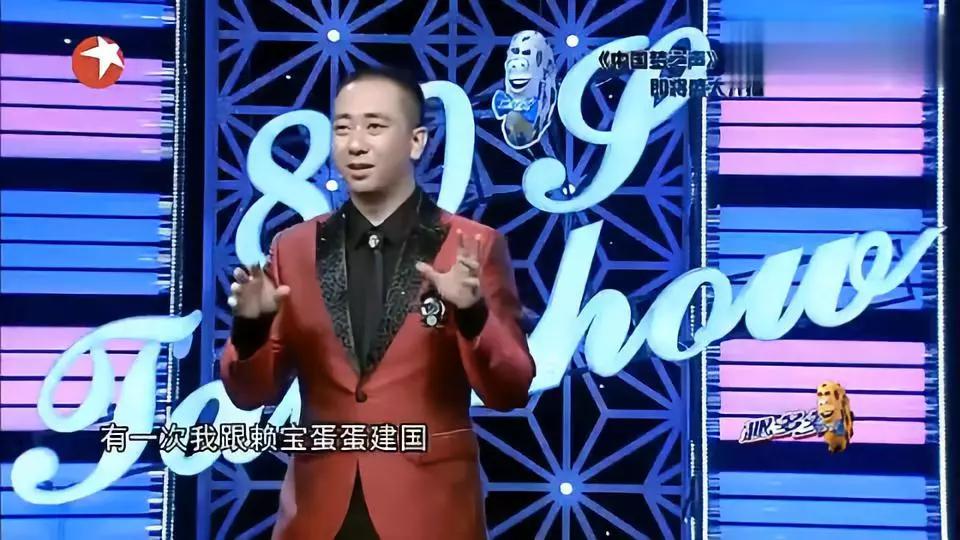 李诞很火吗,李诞谈跟王自健